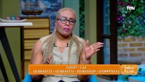 خبيرة الأبراج سابي: الرجل في برج 