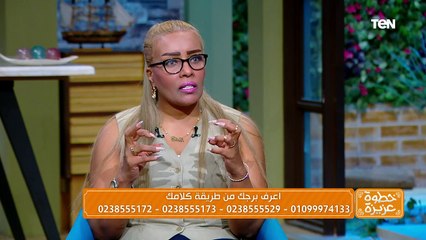 خبيرة الأبراج سابي: سيدة "القوس" قوية وقائدة ولكنها حساسة جداً وبيتقال عليها "بتحدف طوب"