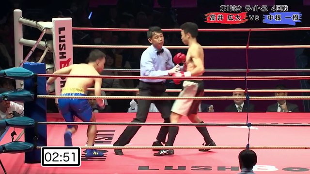 Kodai Takai vs Kazuki Nakane (22-10-2023) Full Fight