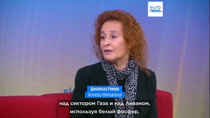 Новости дня | 2 ноября — вечерний выпуск