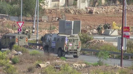 مسؤولون أوروبيون: الانفجار في "الضفة الغربية" مسألة وقت