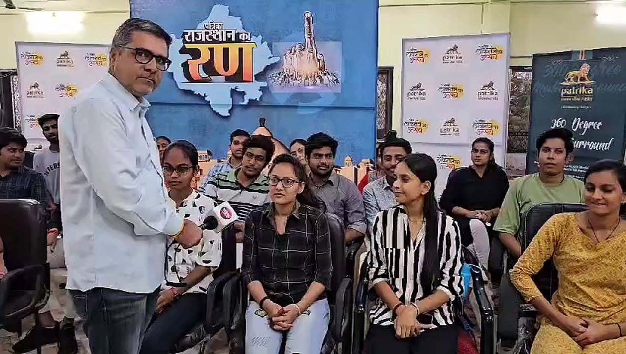 हमें ऐसी सरकार चाहिए, जो पेपर लीक नहीं होने दें और महिला सुरक्षा की पूरी गारंटी दें