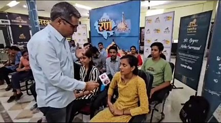 Download Video: हमें ऐसी सरकार चाहिए, जो पेपर लीक नहीं होने दें और महिला सुरक्षा की पूरी गारंटी दें