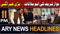 ARY News 11 PM Headlines 2nd November 2023 | Nawaz Sharif's Important Meeting