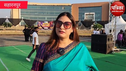 ग्लोकल यूनिवरसिटी में हुआ रंगारंग कार्यक्रम