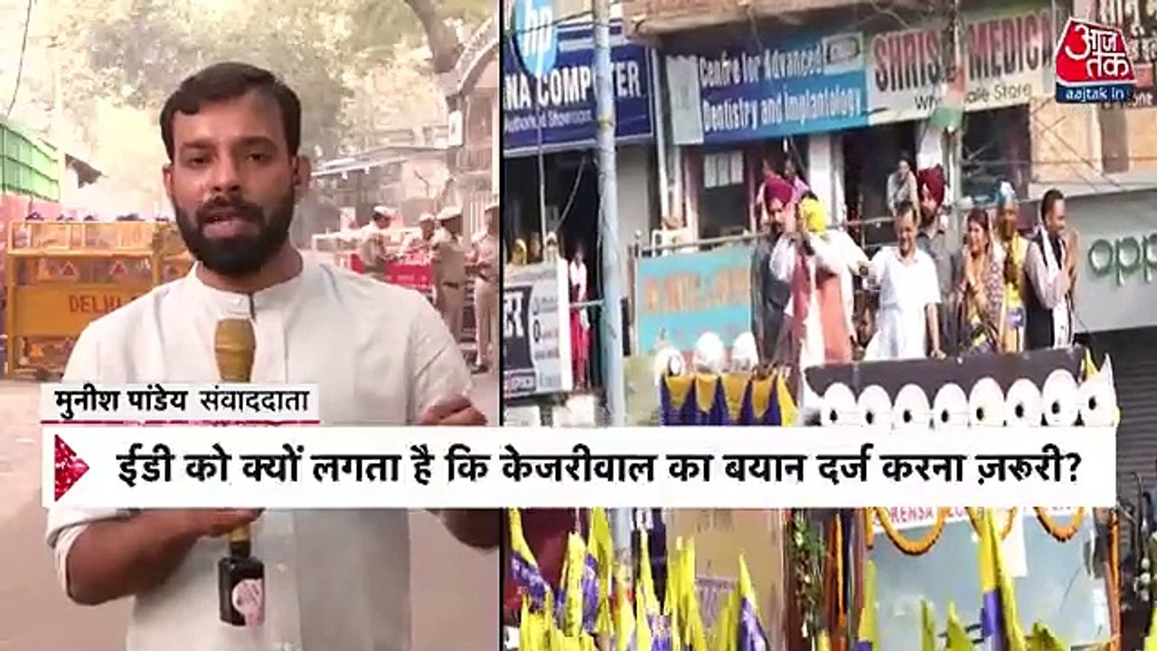 What did Delhi CM Arvind Kejriwal say on ED's summons?