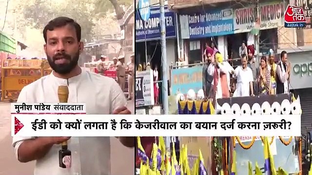 What did Delhi CM Arvind Kejriwal say on ED's summons?