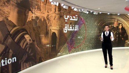 معلومات عن وحدة ياهالوم الإسرائيلية التي تستعد لمعركة الأنفاق في غزة