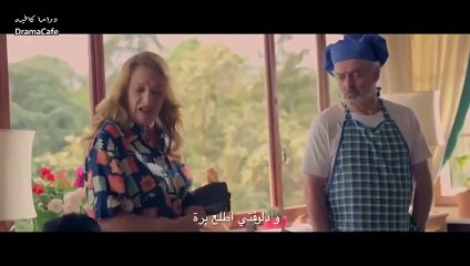 مسلسل مامون وشركاة الحلقة 3 الثالثة