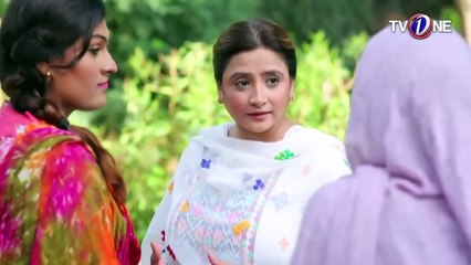 Boltay Afsanay _ Masi Gul Bano