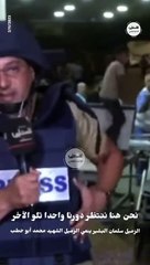 Gazeteci Selman, kask ve çelik yeleğini çıkardı: Yelek bizi korumuyor, hepimiz sıramızı bekliyoruz