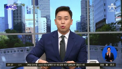 [핫3]유아인, 대마 목격 유튜버에 “너도 해볼 때 되지 않았냐”