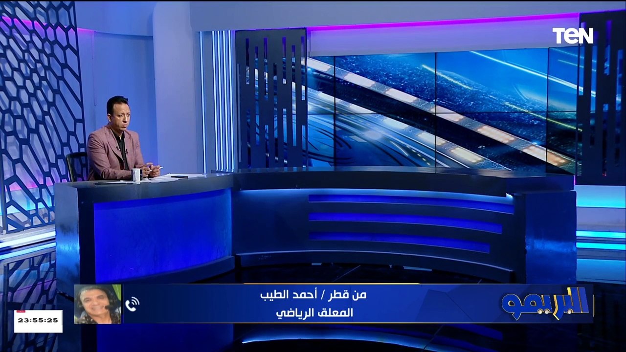 المعلق أحمد الطيب: برفض رحيل أوسوريو عن الزمالك في الوقت الحالي