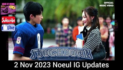 [Eng Sub] 2 Nov 2023 BossNoeul Updates #NoeulTouchdownToday