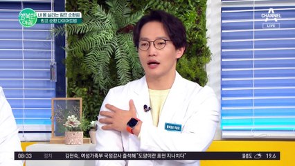 옷태를 살리는 방법! 삼각근을 꼬집어주는(?) 마사지! 직각 어깨 만드는 방법 #어깨깡패 #림프순환
