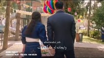 مسلسل اسمي فرح الحلقة 19  الموسم الثاني إعلان 2 الرسمي مترجم للعربيه