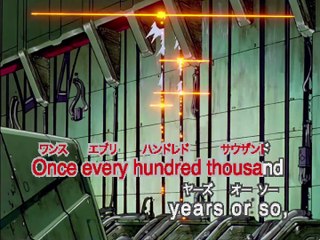 This is (not) the greatest song in the world. | movie | 2020 | Official Featurette