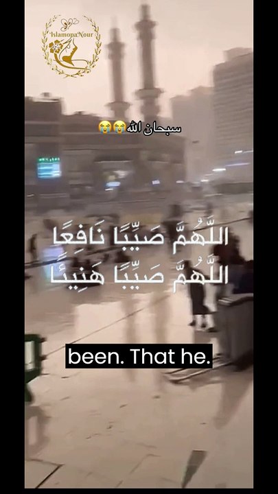 رياح قوية وعاصفة مطرية تضرب مكة المكرمة