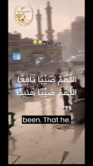 رياح قوية وعاصفة مطرية تضرب مكة المكرمة