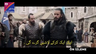 Alparslan The Great Suljok Episode 61 with English & Urdu Subtitles