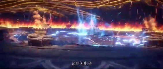 Perfect World [Wanmei Shijie] Ep 135 English Subtitle