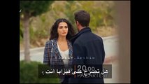 مسلسل الياقوت الحلقة 10 إعلان 2 الرسمي مترجم للعربيه