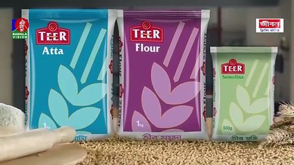 Ek Dojon Girlfriend _ এক ডজন গার্লফ্রেন্ড _ Niloy _ Heme _ Maidul Rakib _ Bangla