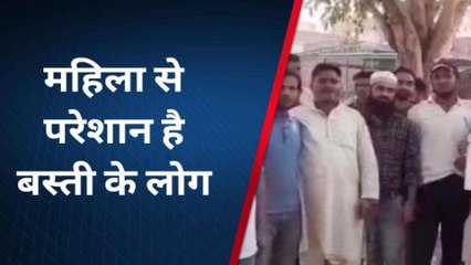 अलीगढ़: महिला के द्वारा दर्ज कराए जारहे झूठे मुकदमे, परेशान बस्ती के लोग