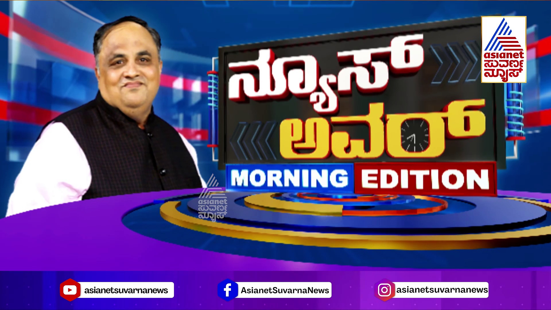 ಬಿಜೆಪಿ ಅಧಿಕಾರದಲ್ಲಿ ಮುಸ್ಲಿಮರು ಸಂಕಷ್ಟಕ್ಕೆ ಸಿಲುಕಿದ್ರು: ಜಮೀರ್ ಅಹಮ್ಮದ್ ಖಾನ್ 