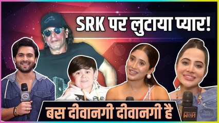 King Khan's 58th Birthday, Shoaib, Shivangi, Urfi and More Stars Showers Love On Shah Rukh Khan