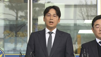 전청조 측 "사기 범행 인정...남현희와 대질하겠다" / YTN