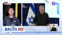 Israel Armed Forces: Posibleng payagan ang pagpasok ng supply ng langis sa Gaza sakaling maubusan ang mga ospital | BK