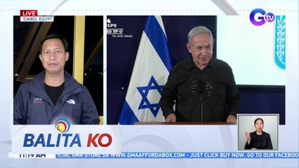 Israel Armed Forces: Posibleng payagan ang pagpasok ng supply ng langis sa Gaza sakaling maubusan ang mga ospital | BK