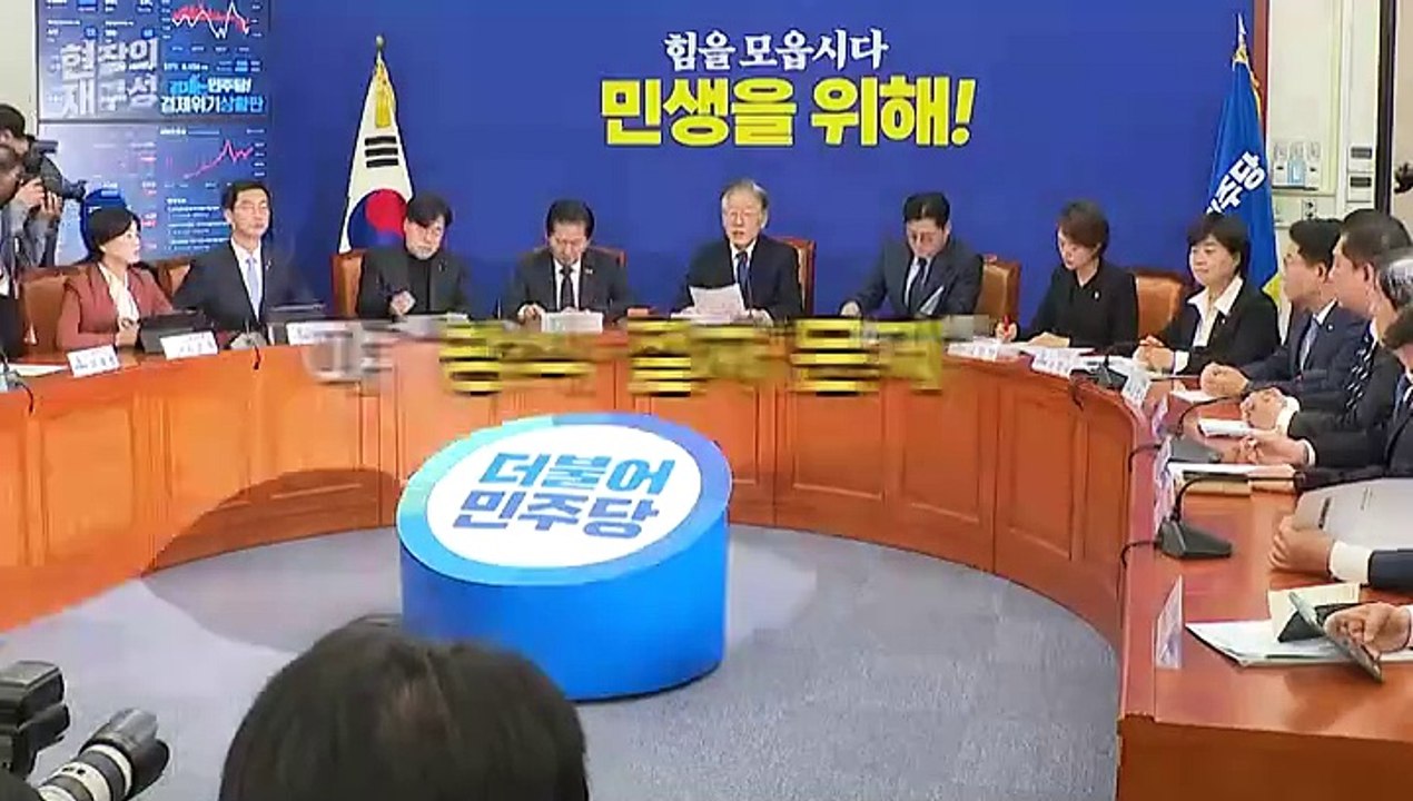 [현장의재구성] 22대 총선 D-5개월…'서울시 김포구?' 여야 셈법 정리