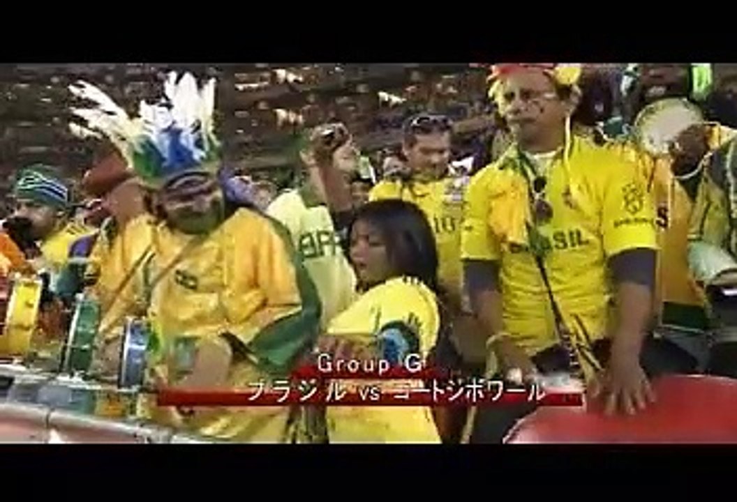 ブラジル vs コートジボアール [5分ダイジェスト]