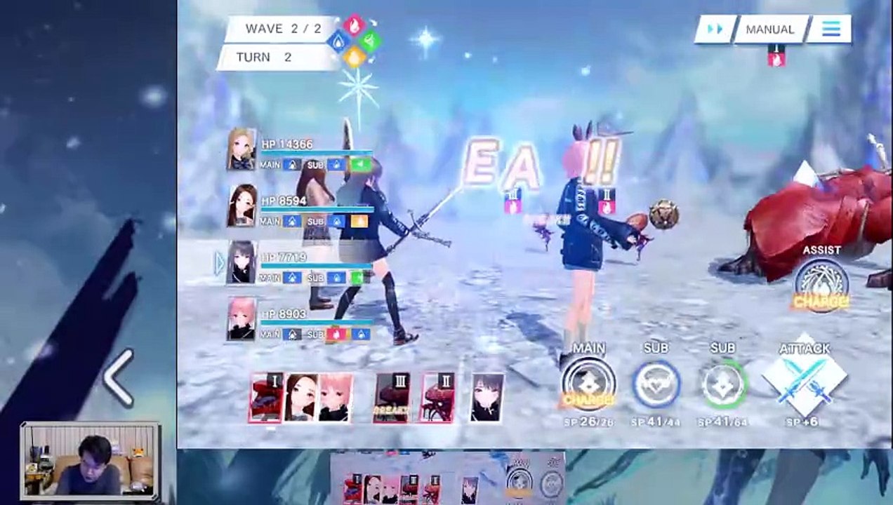 (Android) Blue Reflection Sun - 29 - w/ dodgy translation