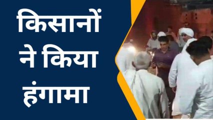किसानों की मुस्तैदी से फेल हुई शुगर मिल में चोरी की प्लानिंग, चीनी बेच रहे थे कर्मचारी