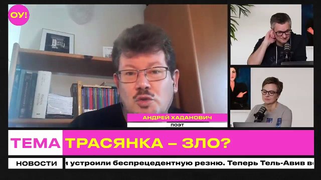 ХАДАНОВИЧ – почему русские ржут над беларускай мовай, русификация Беларуси, трасянка, распад России
