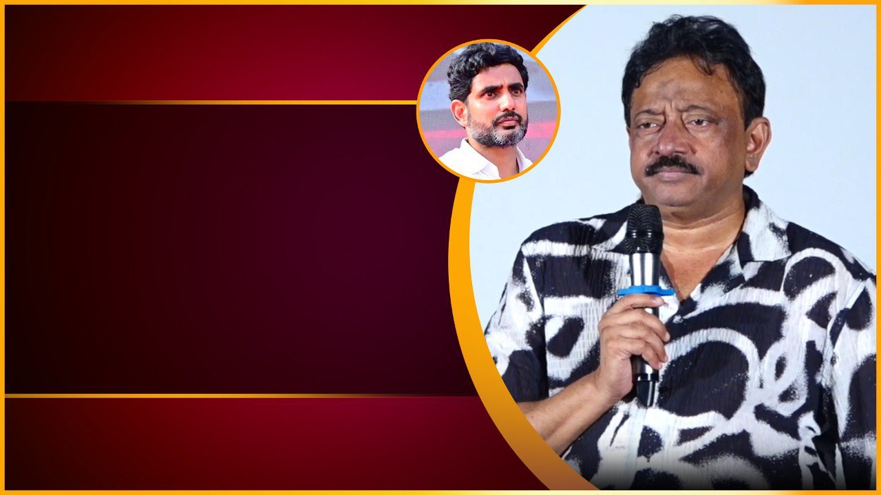 Vyuham Controversy Press Meet By RGV..  వ్యూహం సినిమాని ఎవరూ ఆపలేరు.. | Telugu FIlmibeat