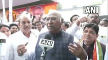 VIDEO: मल्लिकार्जुन खरगे ने भाजपा पर बोला हमला, कहा- जनता कांग्रेस को जीताना चाहती हैं...
