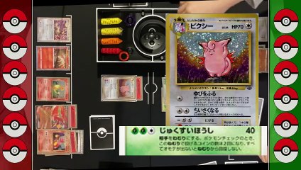 【ポケカ対戦】「classic対戦」炎のリザードンVS草のフシギバナ【ポケモンカード】【新旧対決】