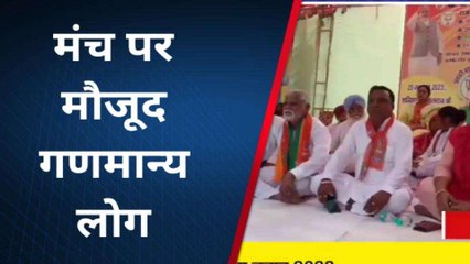 अनूपगढ़: विधानसभा चुनाव 2023 का रण, बीजेपी प्रत्याशी ने ठोकी ताल, देखें ये VIDEO