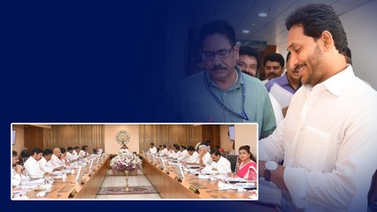 AP Cabinet కీలక నిర్ణయాలు.. భేటీలో 38 అంశాలకు ఆమోద ముద్ర.. | Telugu OneIndia