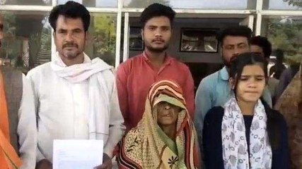विदिशा: बच्चों के साथ परिजन पहुंचे SP के दरबार,जाने मामला