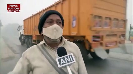 Delhi Pollution : Delhi में प्रदूषण से भड़की जनता