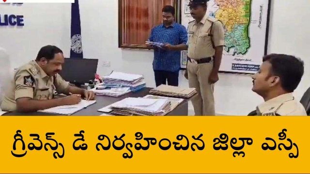 నంద్యాల: జిల్లా ఎస్పీ భరోసా