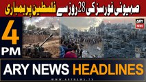ARY News 4 PM Headlines 3rd November 2023 | israel-palestine conflict