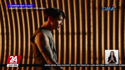 Debut solo album ni BTS member Jungkook na "Golden", ini-release na | 24 Oras