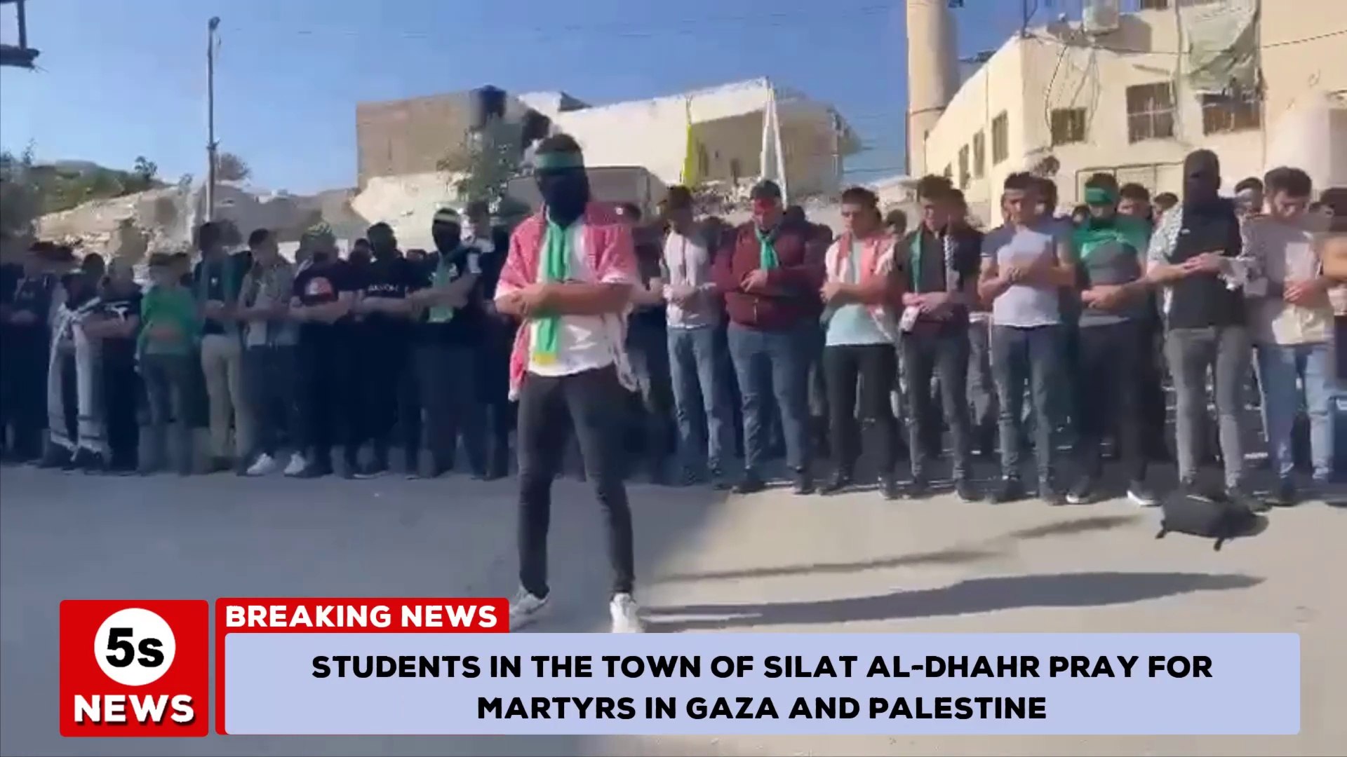 ⁣Students in the town of Silat Al-Dhahr pray for martyrs in Gaza and Palestine | 5s News