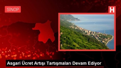 Tải video: Asgari Ücret Artışı Tartışmaları Devam Ediyor